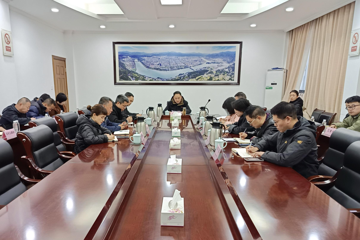 市公航運(yùn)管理中心黨委召開深入貫徹中央八項(xiàng)規(guī)定精神學(xué)習(xí)教育部署會(huì)